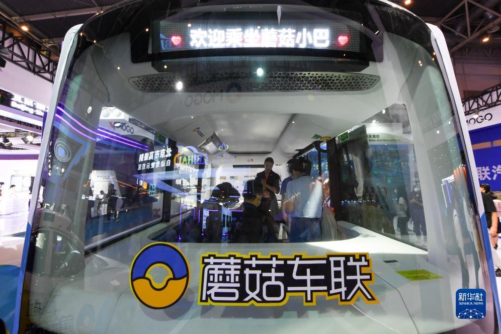 斗牛赢现金